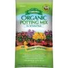 Espoma Organic Potting Mix 2 Espoma Organic Potting Mix